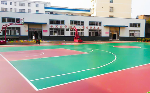 硅pu塑胶球场